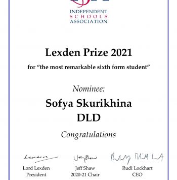 Lexden Certificate 2021