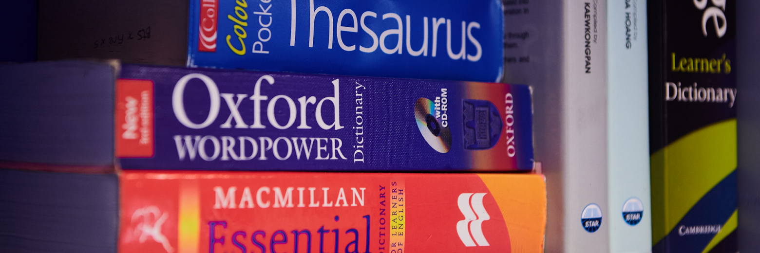 English Language Dictionaries And Textbooks