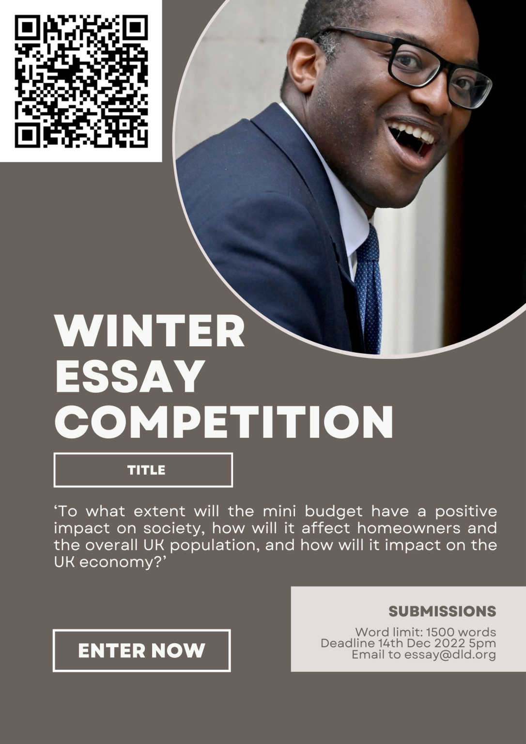 essay competition december 2022